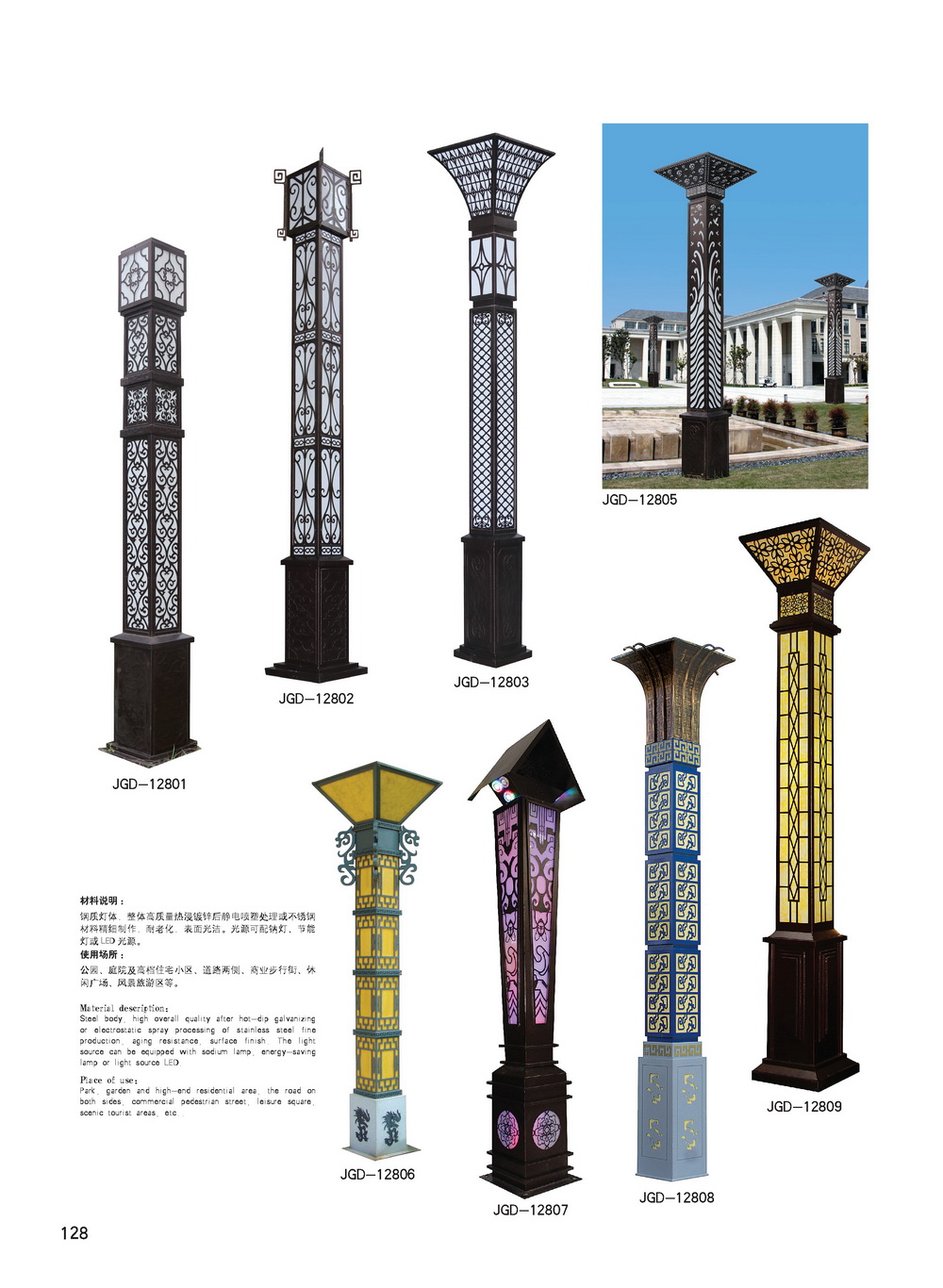 �е¾��^��