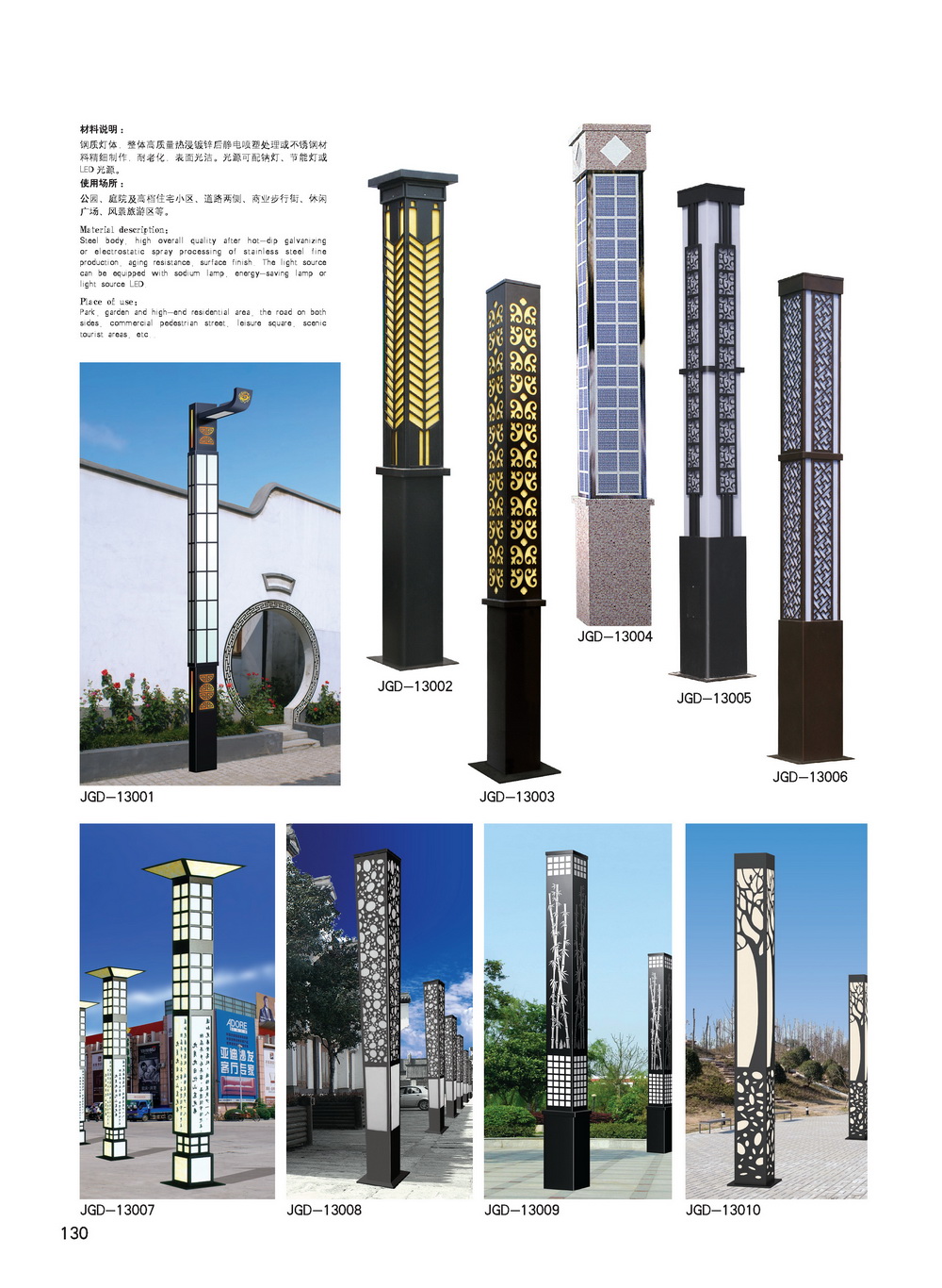 �е¾��^��