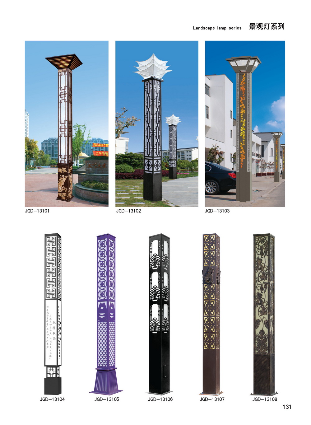 �е¾��^��