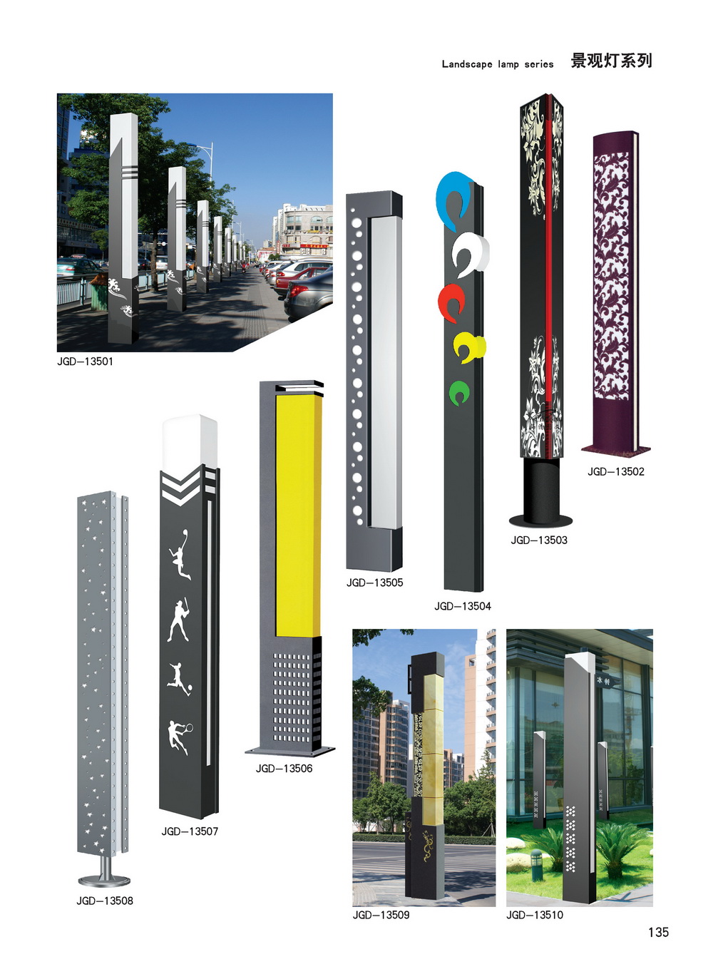 �е¾��^��