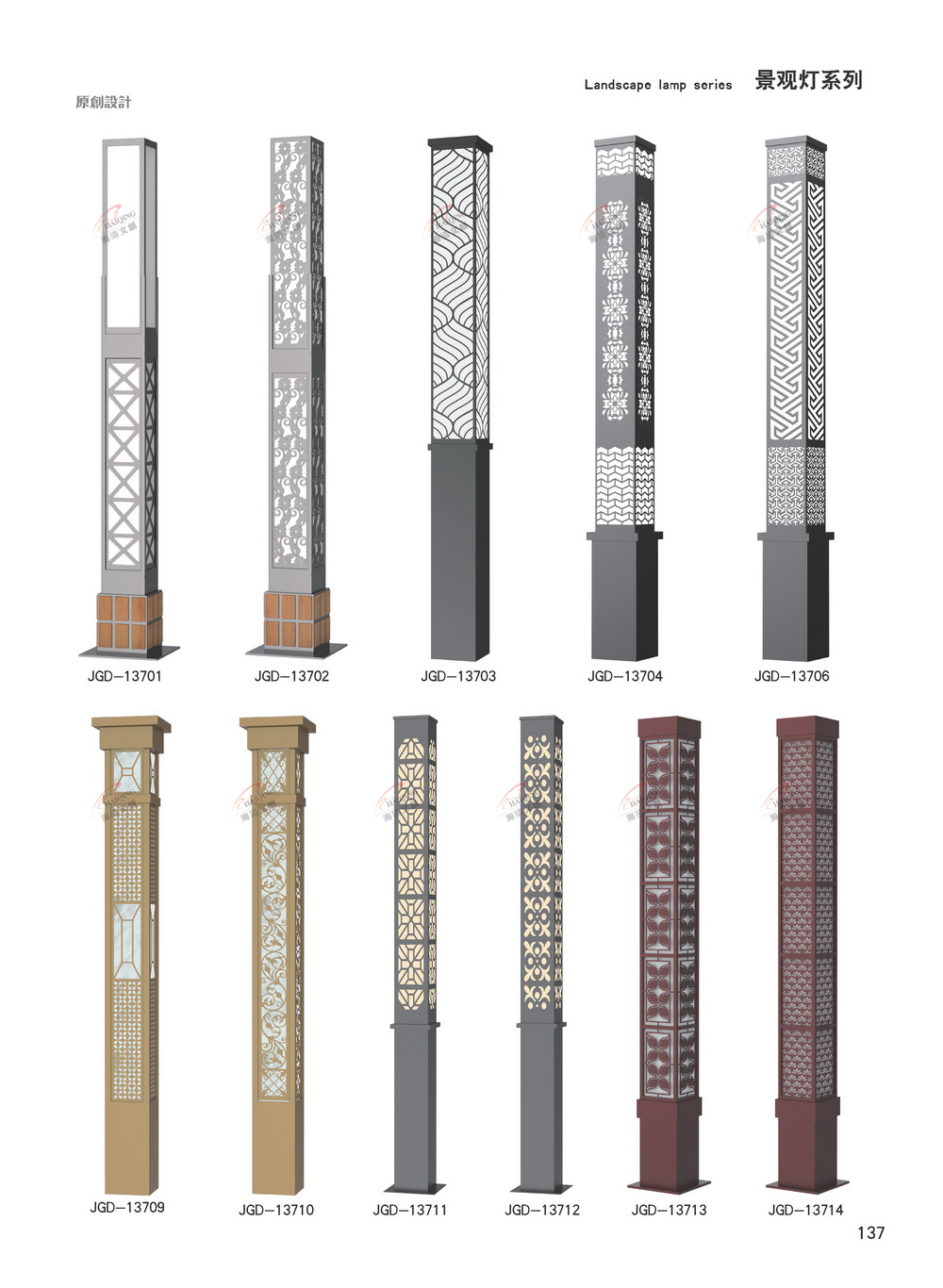 �е¾��^��