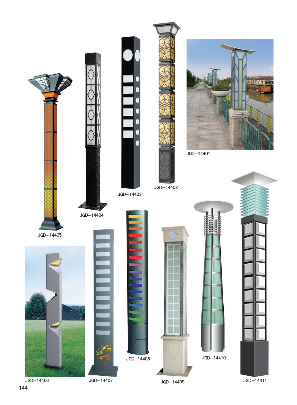 �е¾��^��